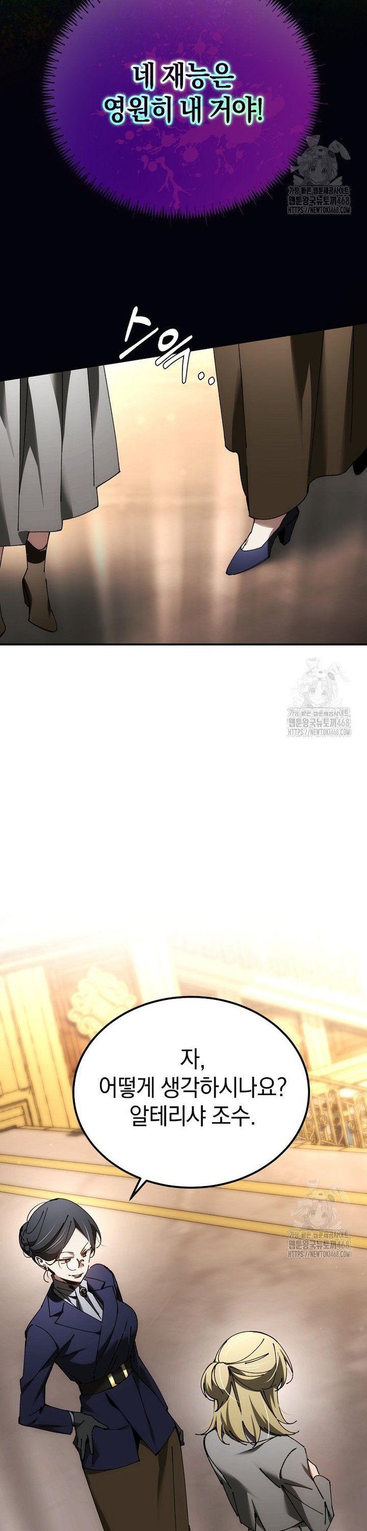17439077092699wj0aq6yr0r.jpg