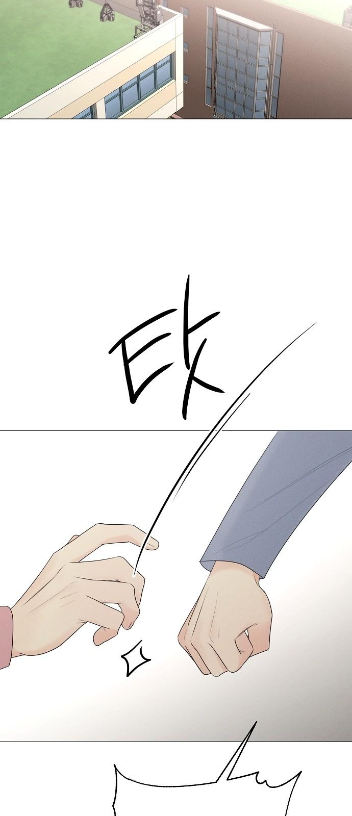 1743904747039hcoewvtlpan.jpg