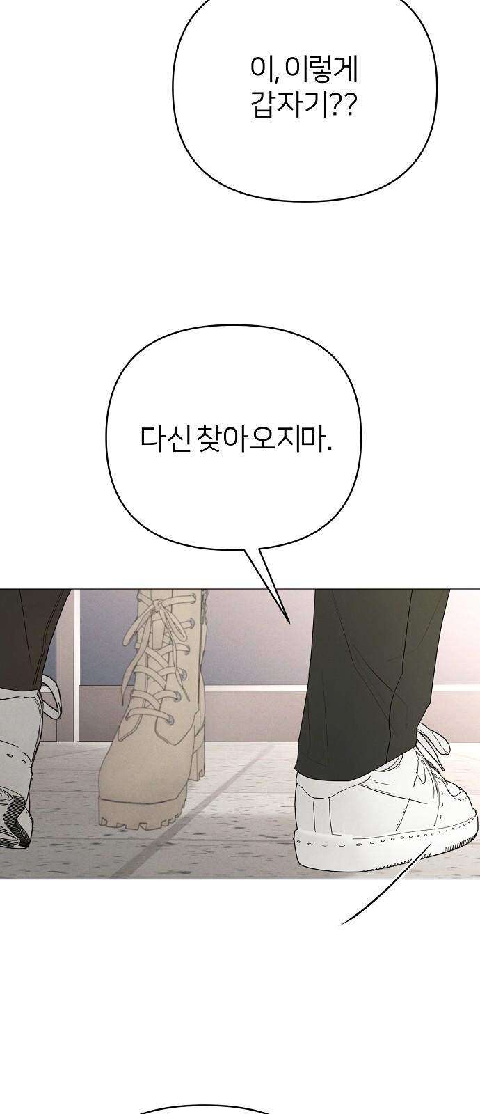 1743904747971qrisfe1shom.jpg