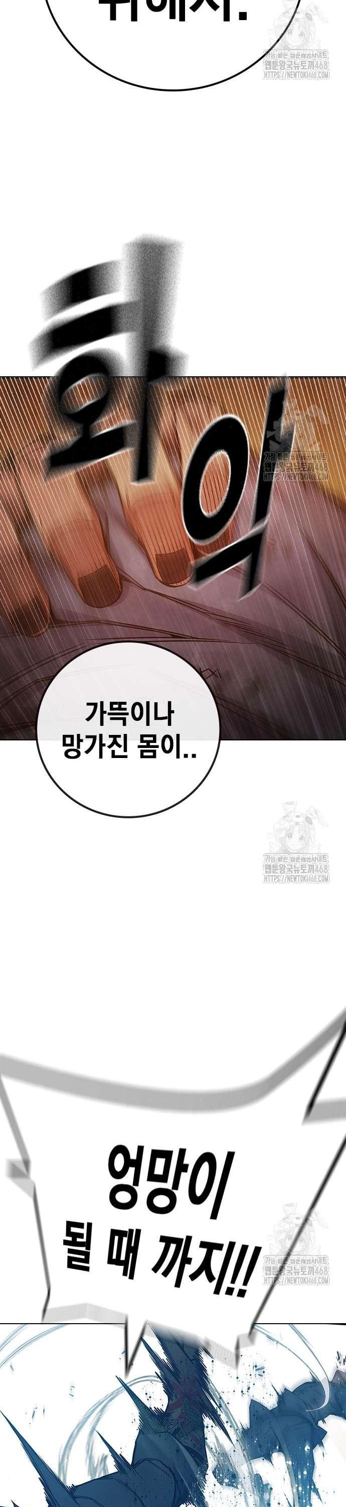 1743904926134an8cms3n8sn.jpg