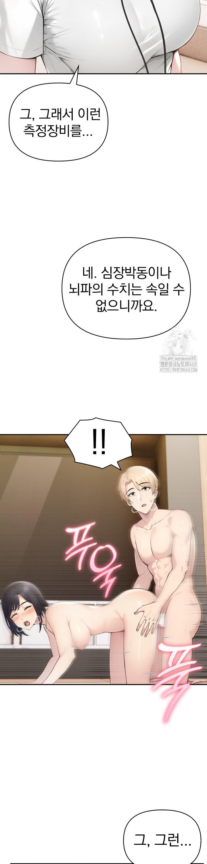 1743907756772sfzlrkkzqps.jpg