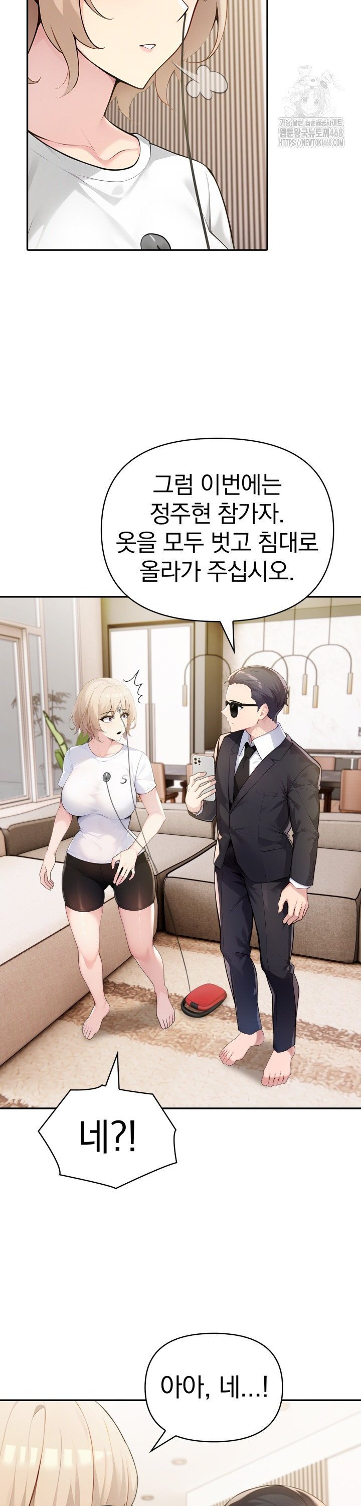 1743907759762kwjl8z3yjag.jpg