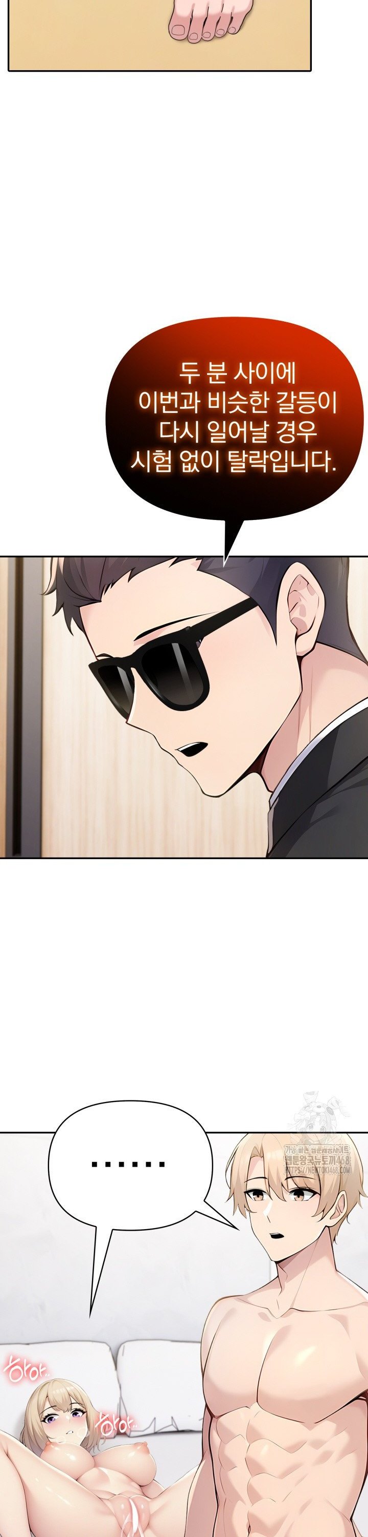1743907777851xsjdq5joird.jpg