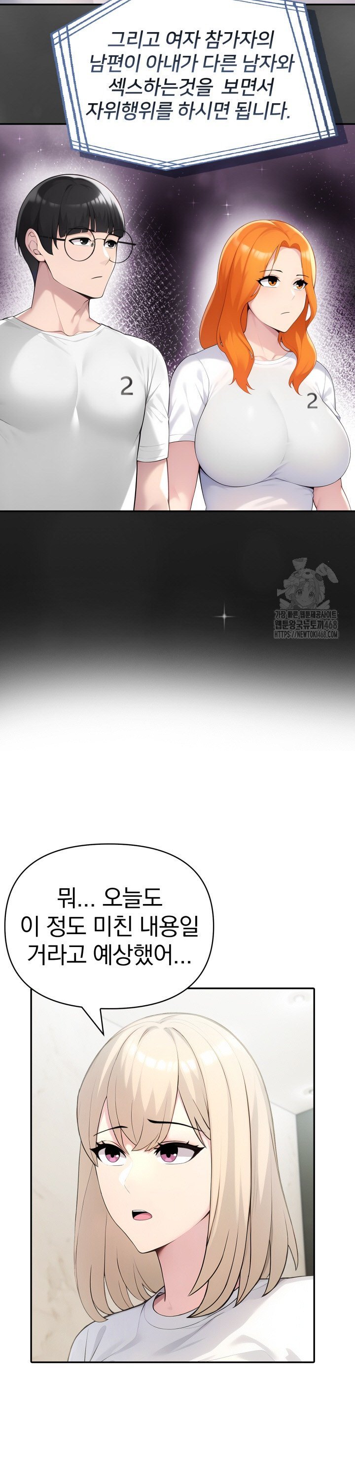 1743907800312jzx1732kpul.jpg