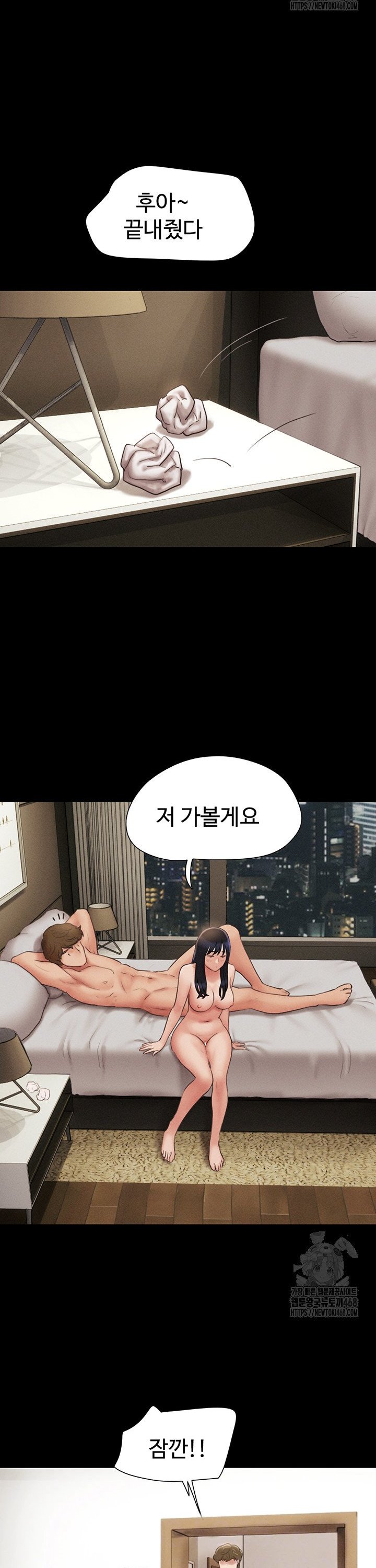 1743907790353sg5kql7w22p.jpg