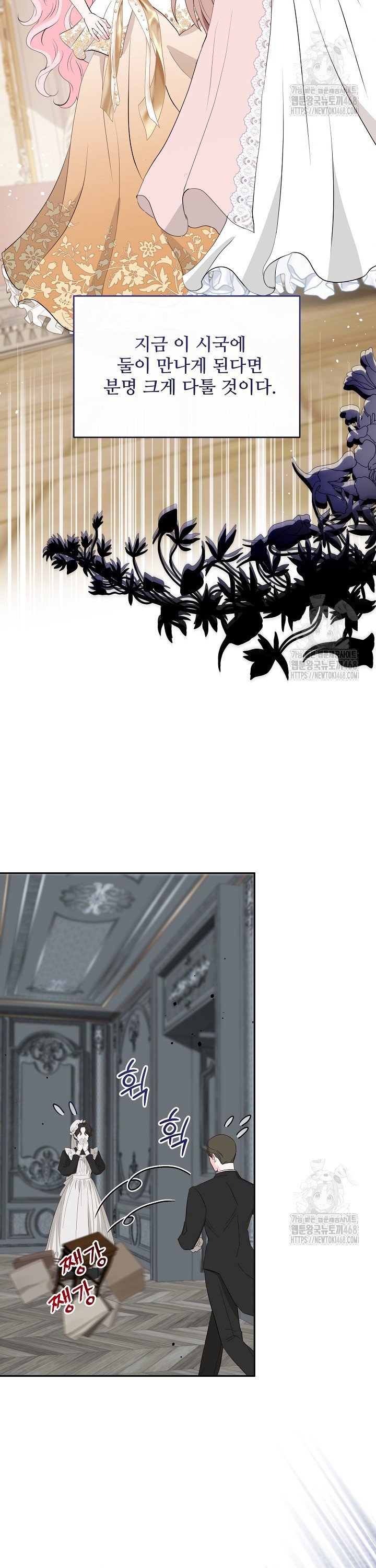 1743904905373i7mho26frrk.jpg