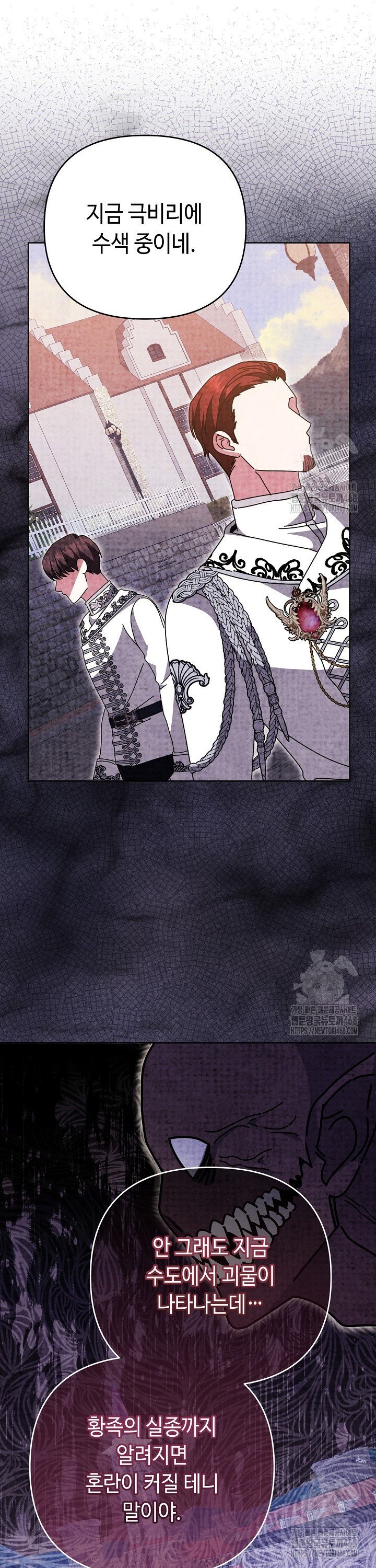 1743904897007ucik1skzm0g.jpg