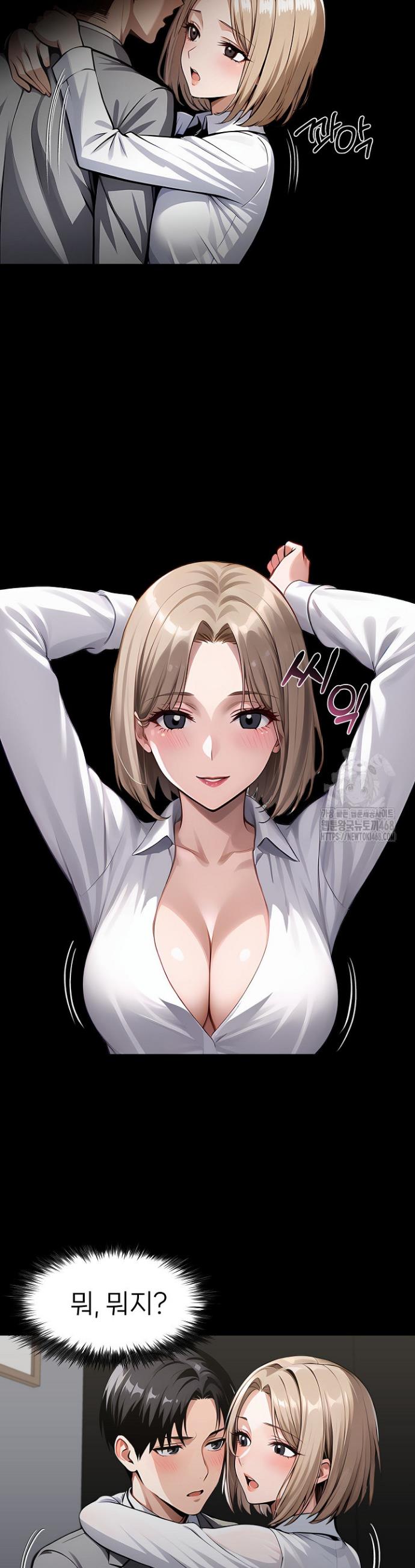 17439071067694czqbh450sb.jpg