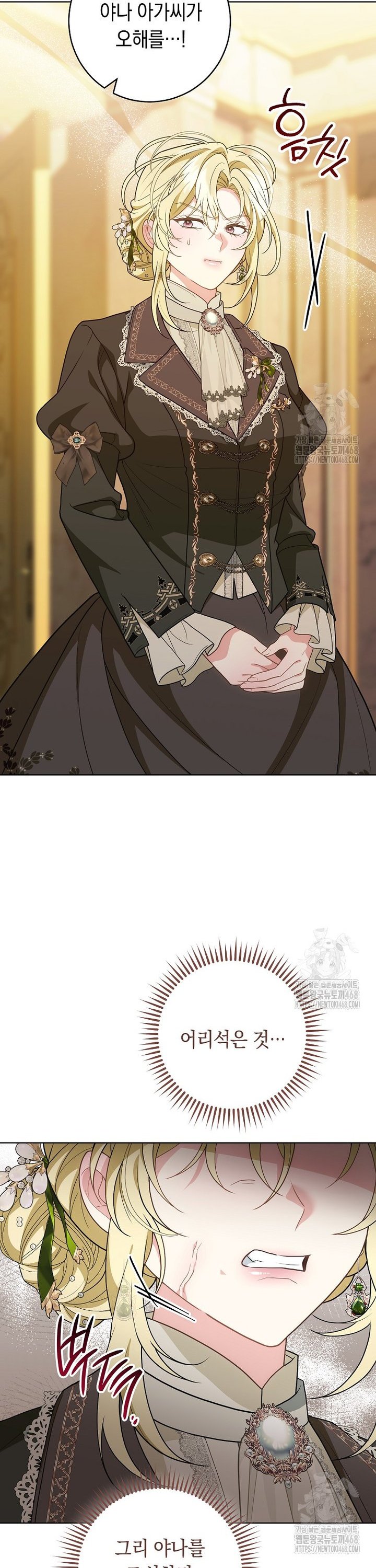17439072666351z6y4goqkvh.jpg