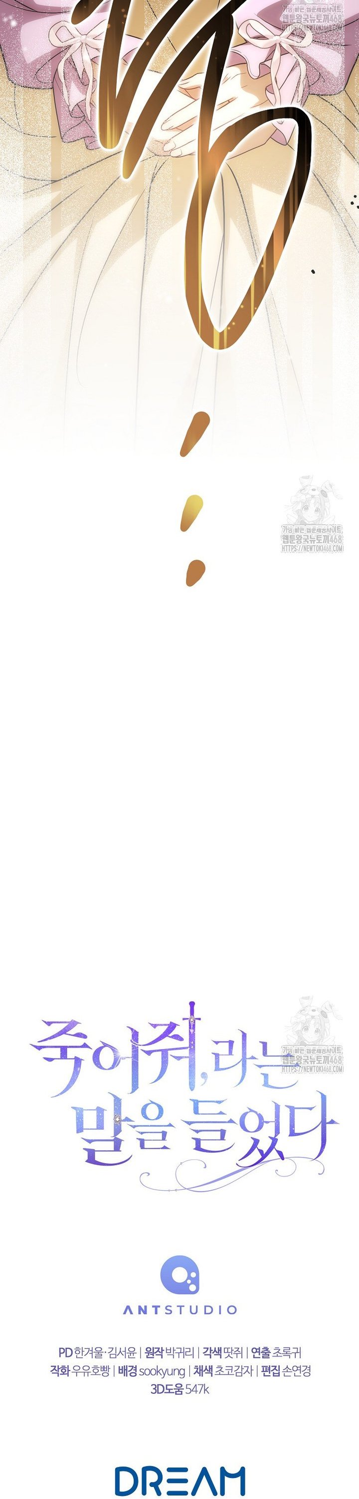 17439072728891umvdneescf.jpg