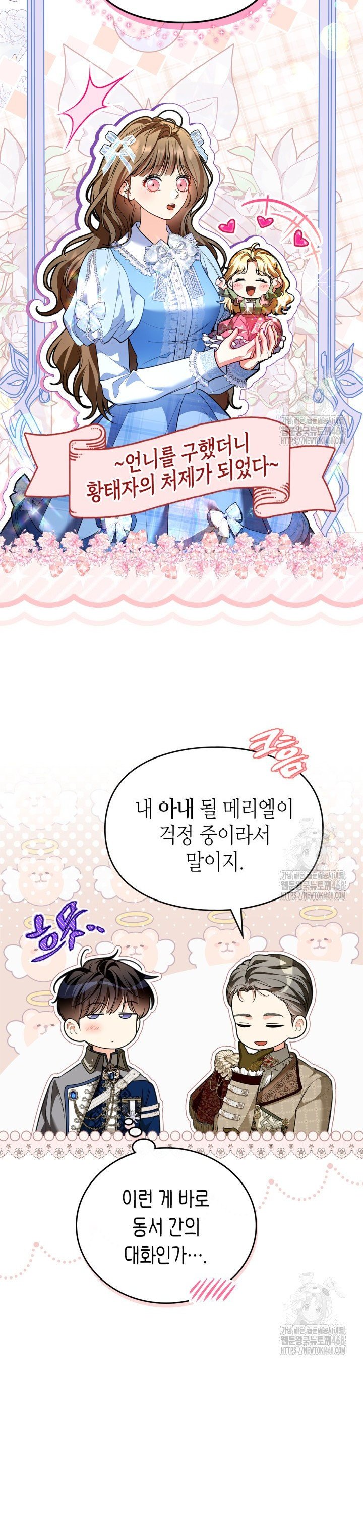 174390512577171yqaoj0qwl.jpg
