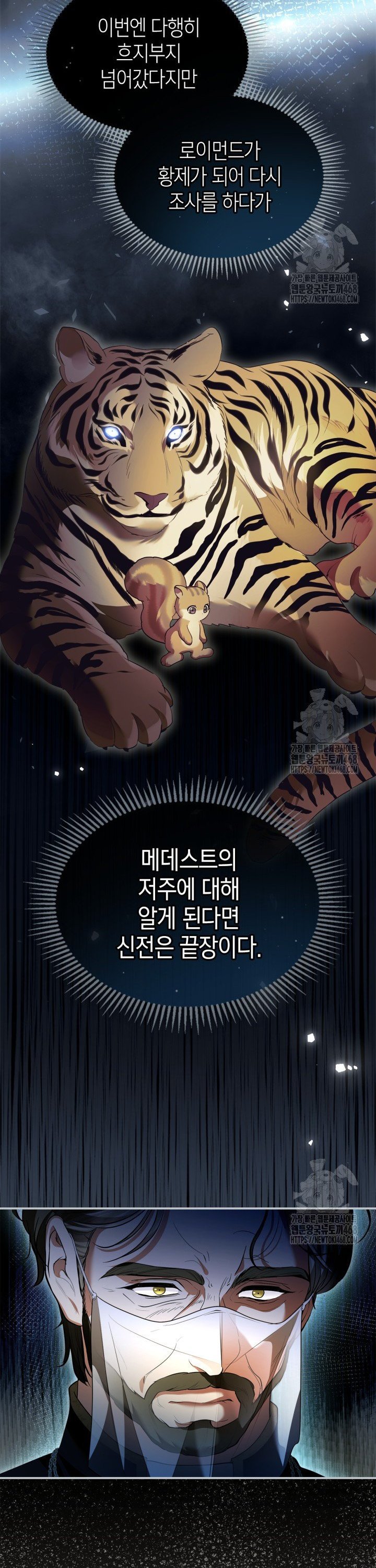 1743905134375szy3hc1rbrl.jpg