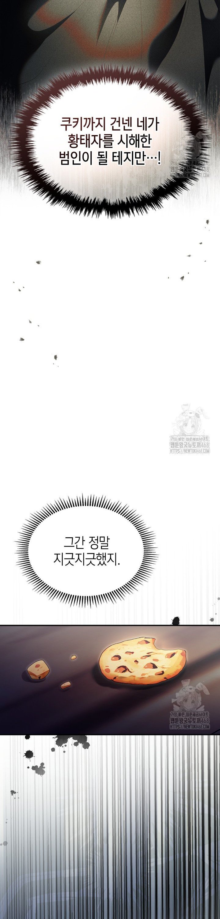 174390513624801pb0q4b2fu.jpg