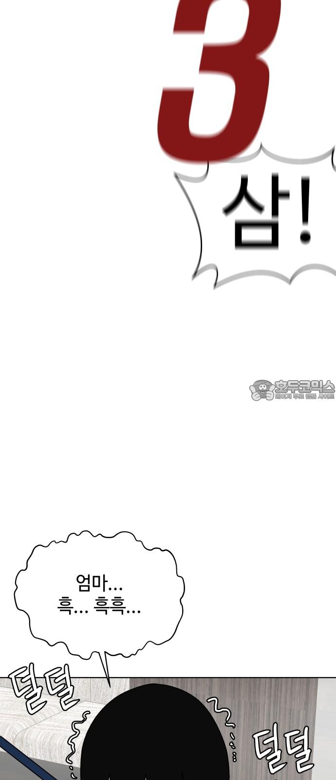 1743904839485uypmb6veffd.jpg