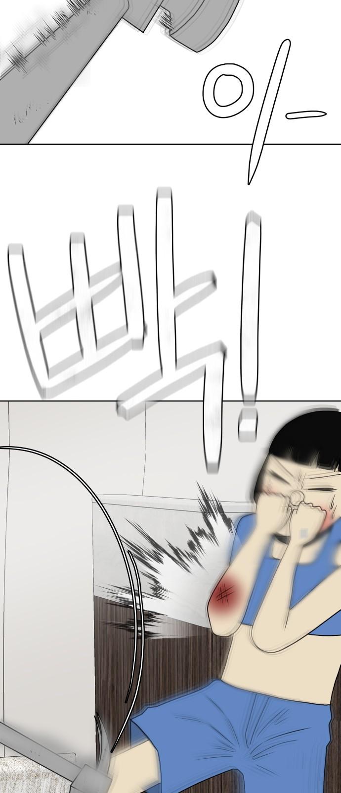 17439048428087apsao8z4cj.jpg
