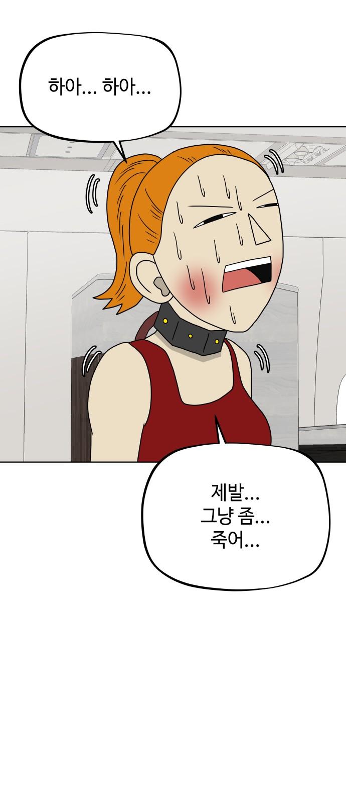 1743904849479d14geum7am.jpg