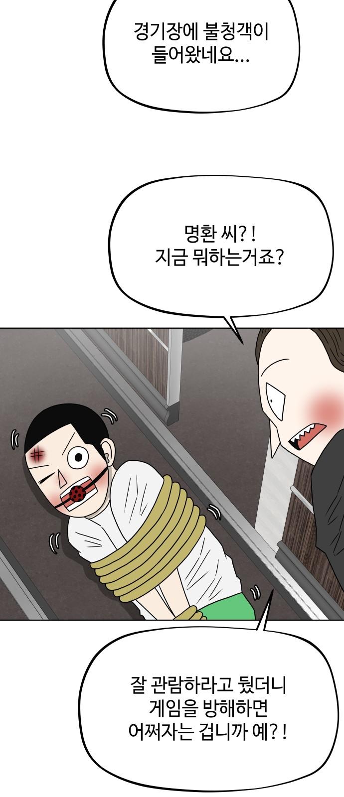 1743904851147bxun9swgzxg.jpg