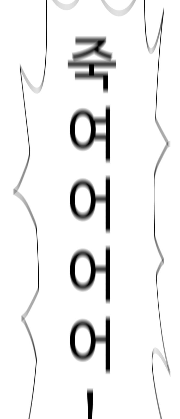 1743904853301w1rqqbg56be.jpg