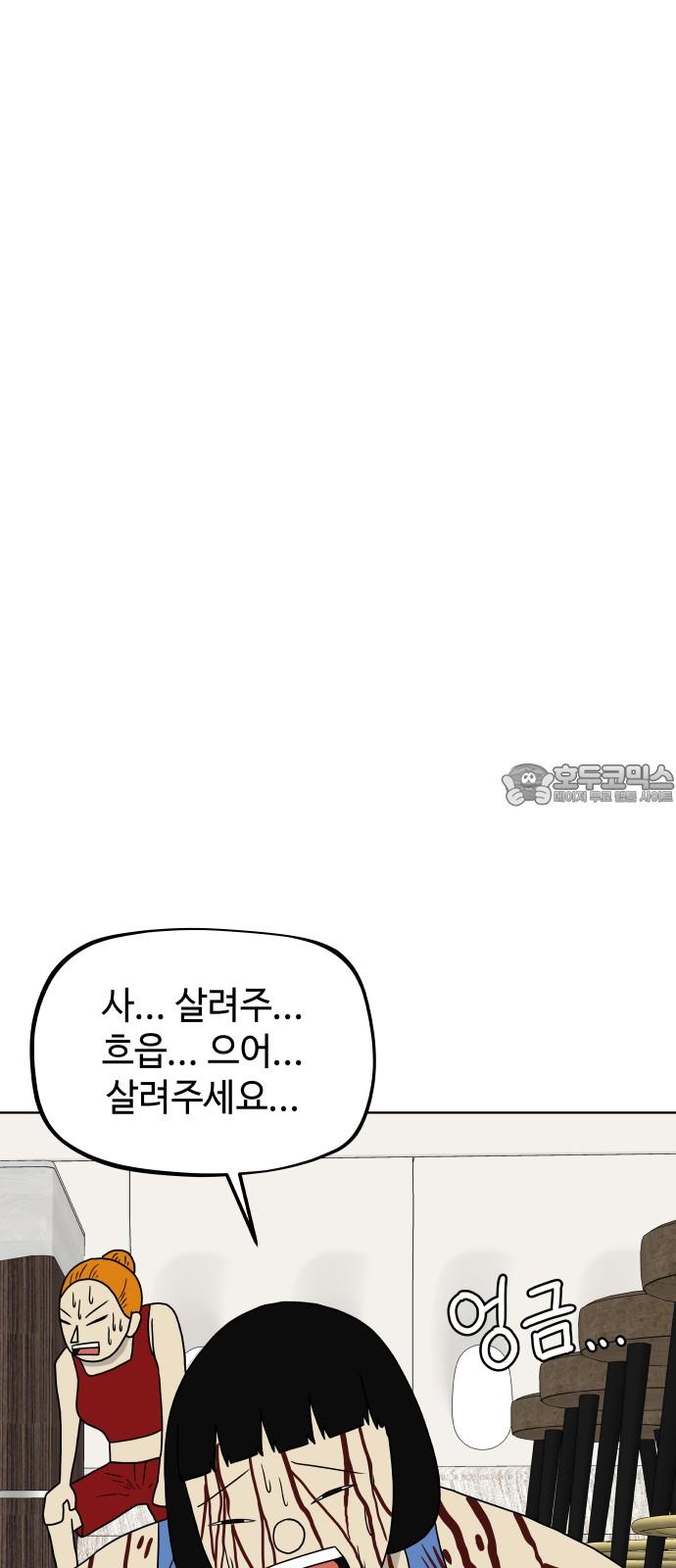 174390485429621xmm74guu2.jpg