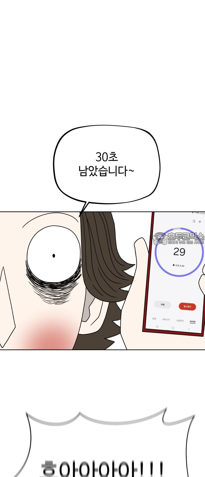 1743904855243seec6zjlk7r.jpg