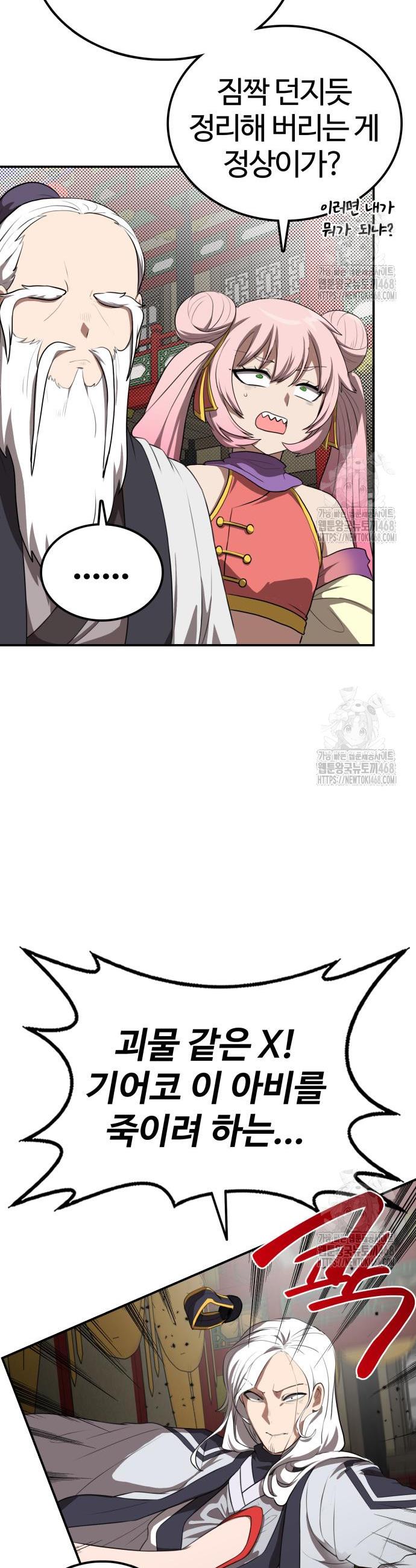 1743904852535nrjd0e1v1kn.jpg