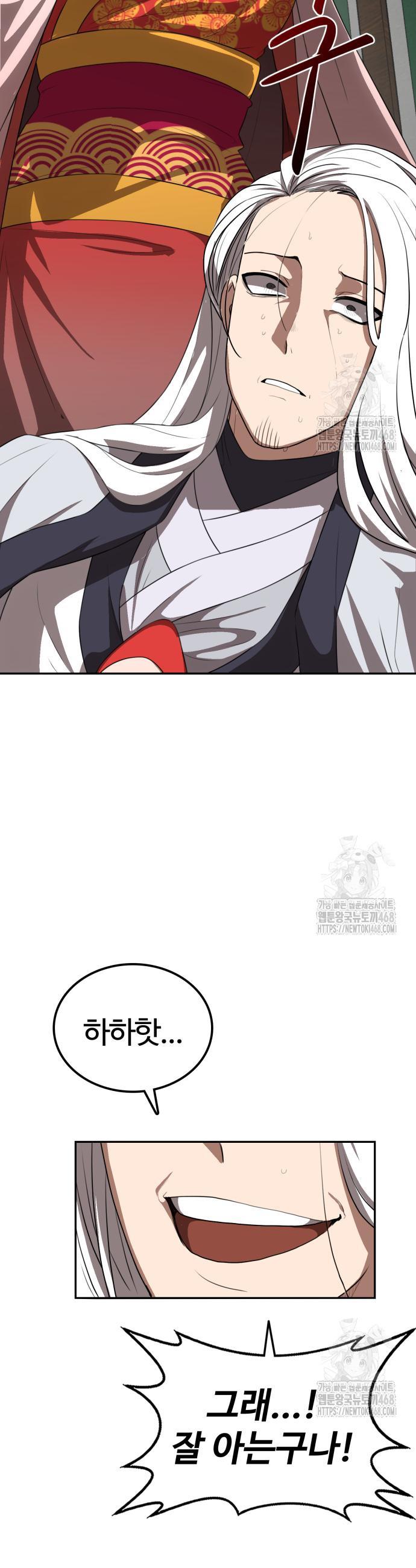 1743904853606vpiwfnx3kbm.jpg