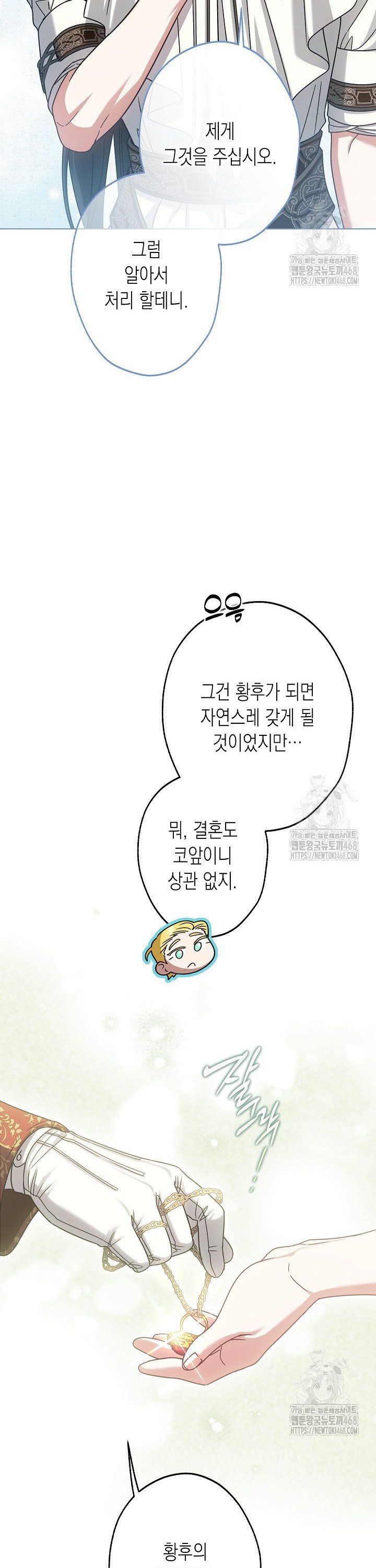 1743904049745da273jp5uzk.jpg