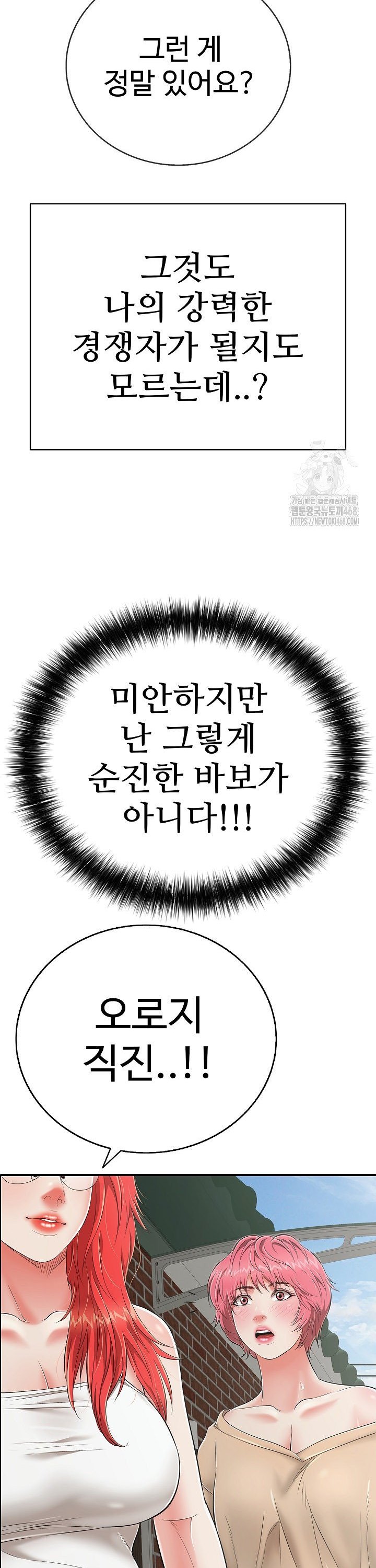 1743905206288qavdxf8dgtg.jpg