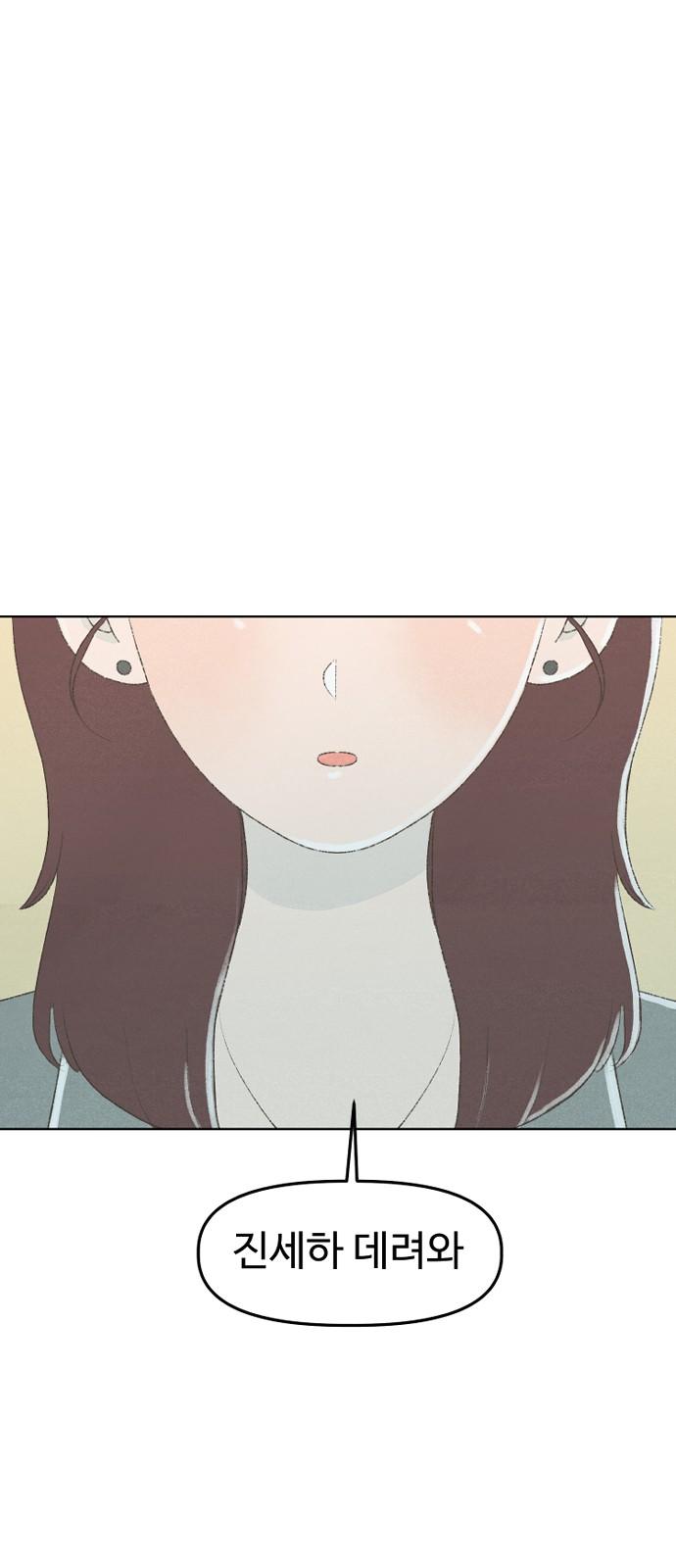 1743904048646st0pr1lk3xb.jpg