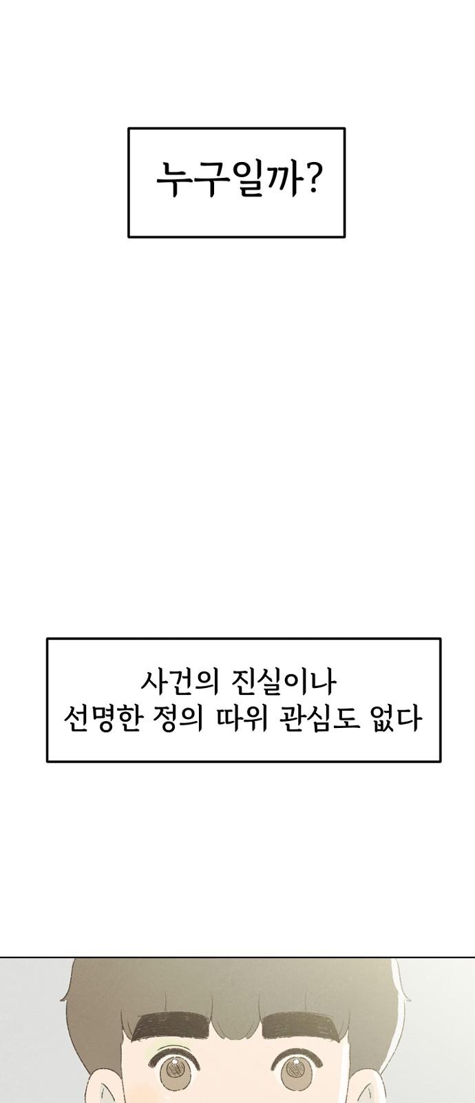 17439040510163bboj0ev9h.jpg