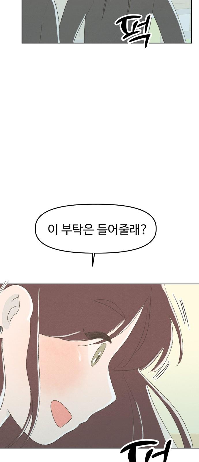 1743904070164yu0lwyn3m7.jpg