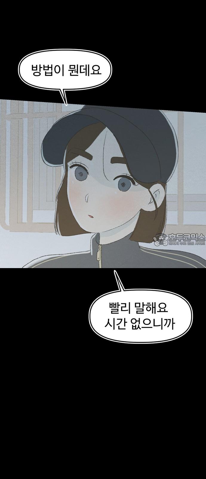 1743904073286uydkzo91kxn.jpg