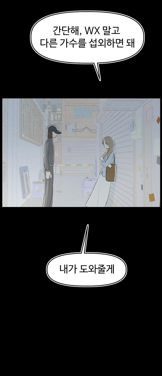 1743904073441sien9ao4xz.jpg