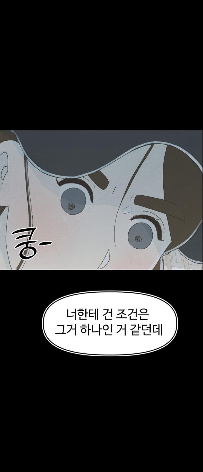 17439040787137jci2bn2tf3.jpg