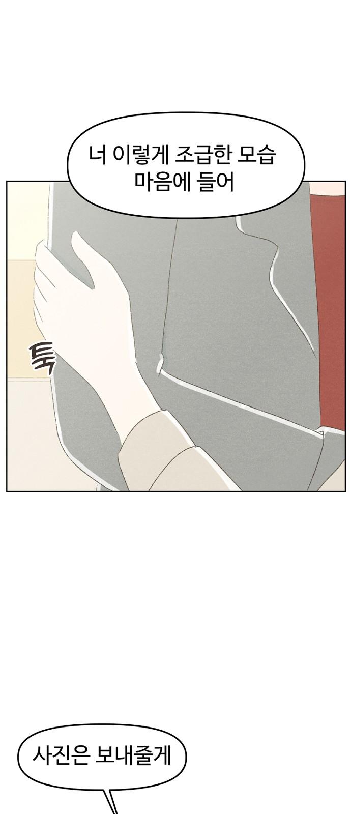 17439040807673c4fvummuhe.jpg