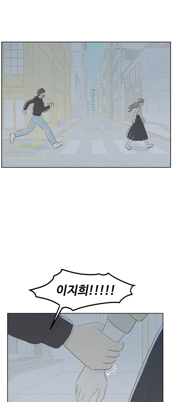 1743904081232jx6cdtmsejc.jpg