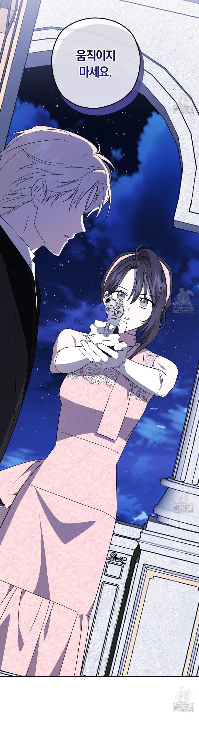 1743907330263fi0qwn3nizu.jpg