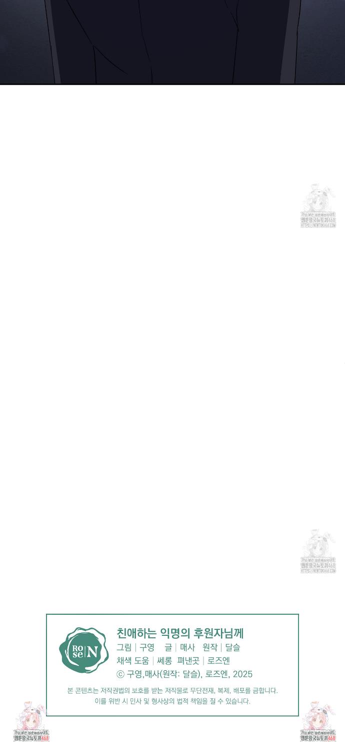 1743907331675avm21sk13nr.jpg