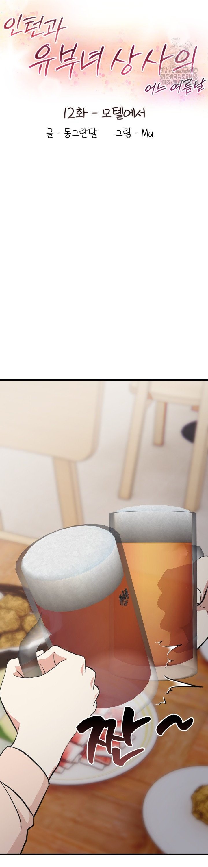 1743907300821rpabvcl6yq.jpg