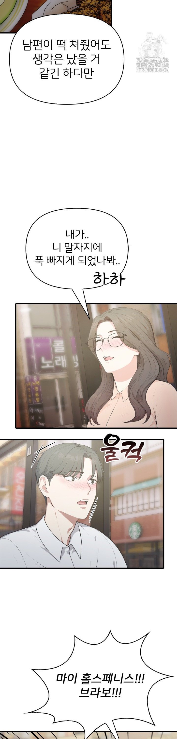 1743907301435zyu7l2tfe2o.jpg