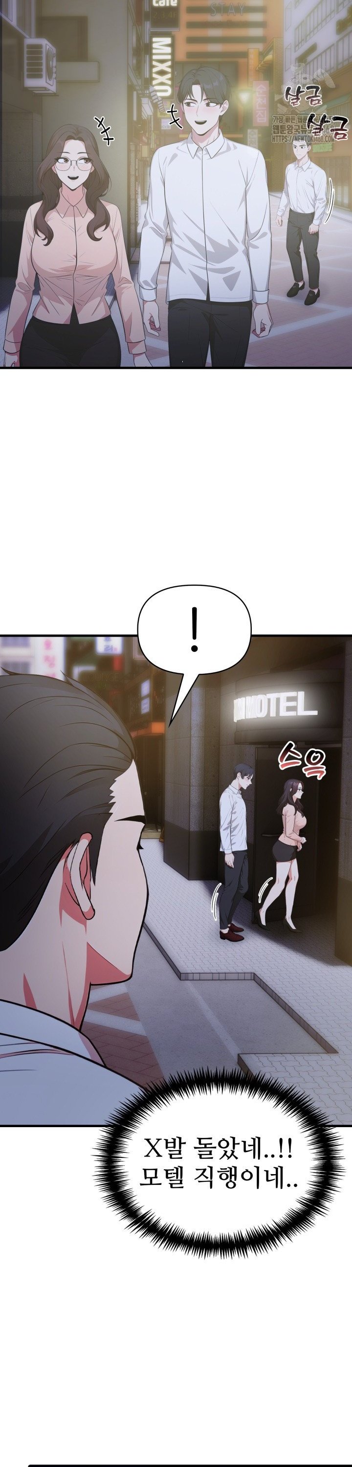1743907303504u1nfhkn46t.jpg