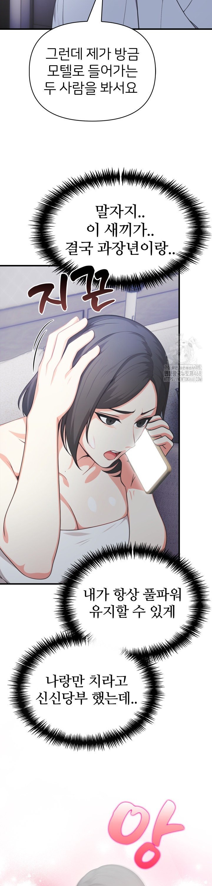 1743907305561hbczkju7lwh.jpg