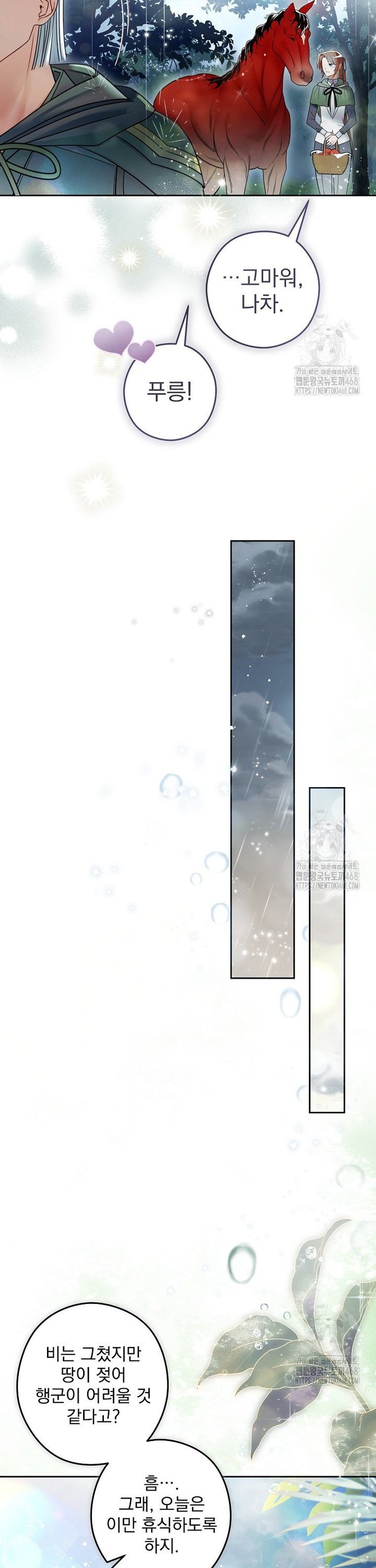 17439040893725dathvlgb1m.jpg