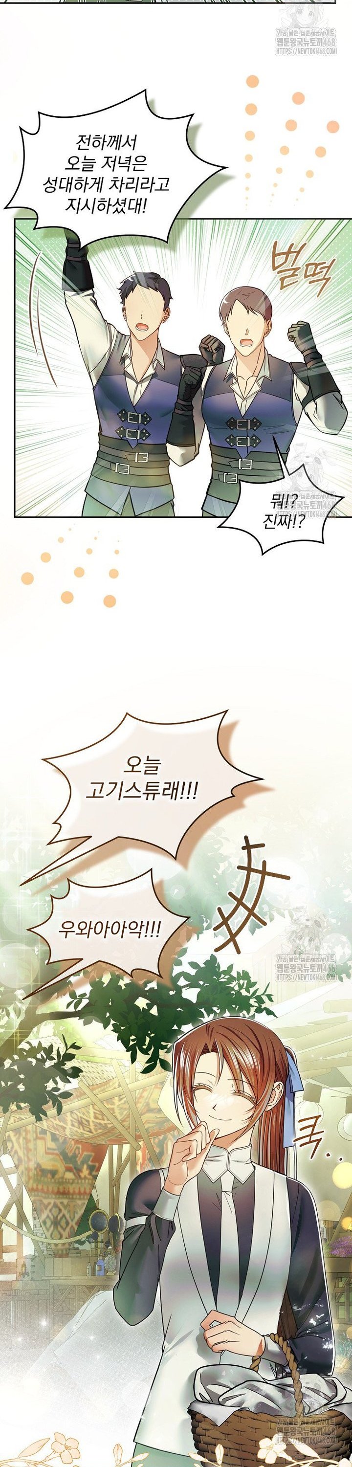 1743904095618gufu09db9al.jpg
