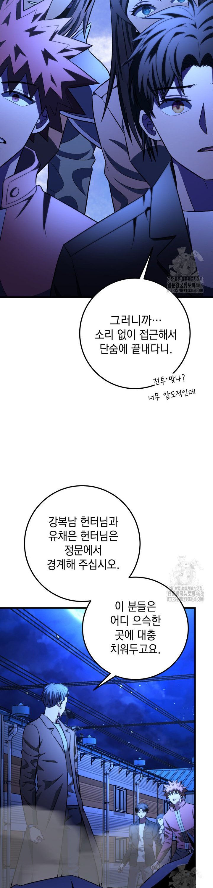 1743904124444tj9fay6t3d.jpg