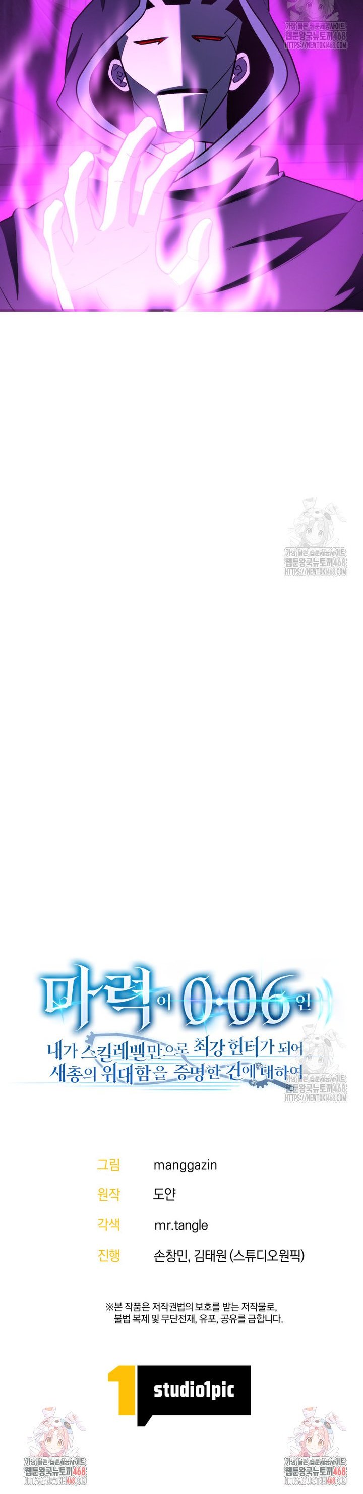 174390412859931rr0ofvual.jpg