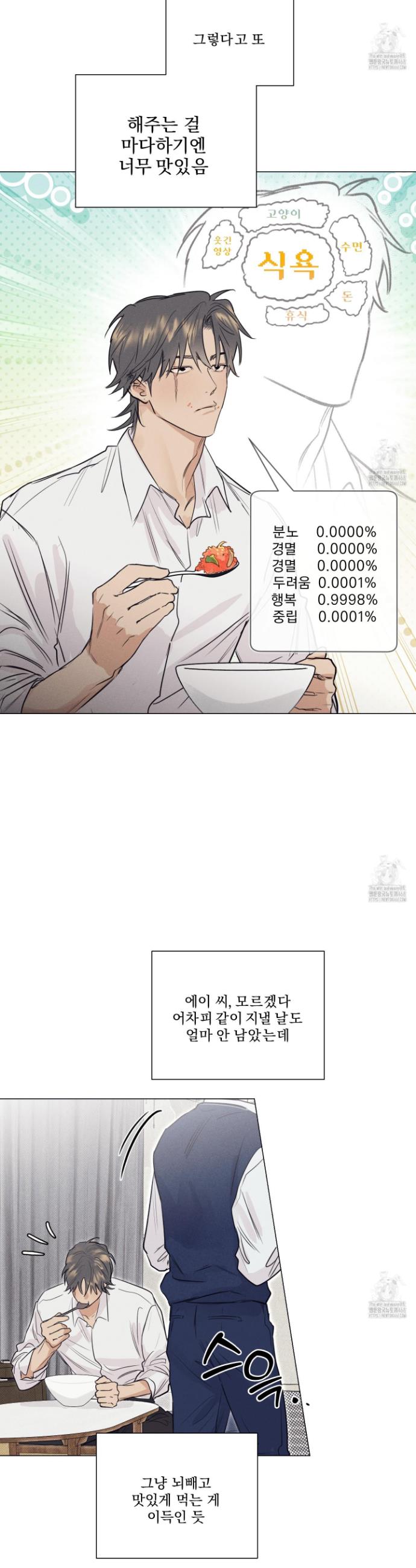 1743907305110juwh327z8oo.jpg