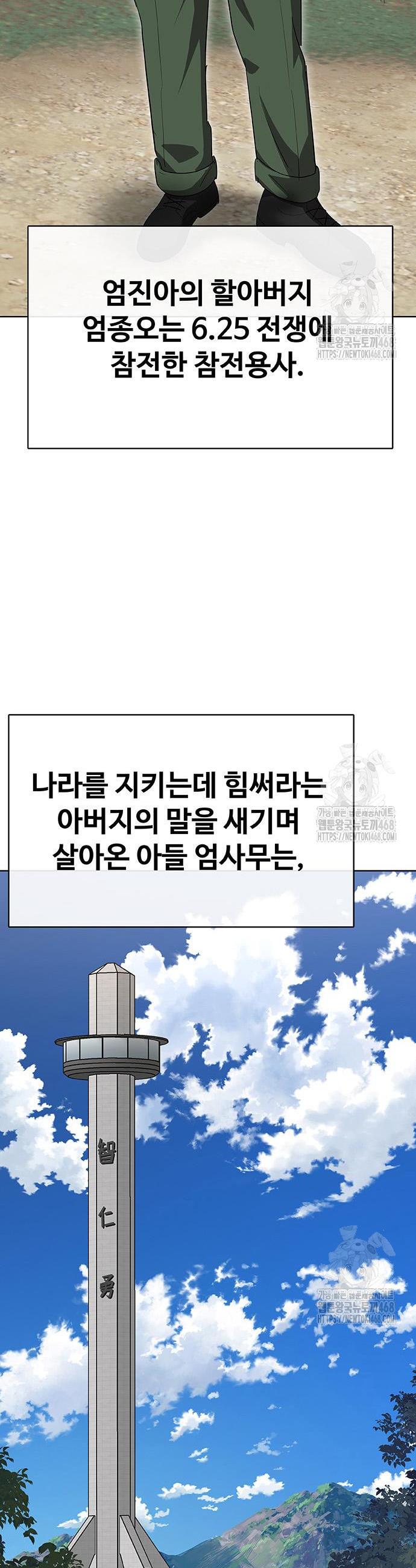 17439070561083skk2eao76m.jpg