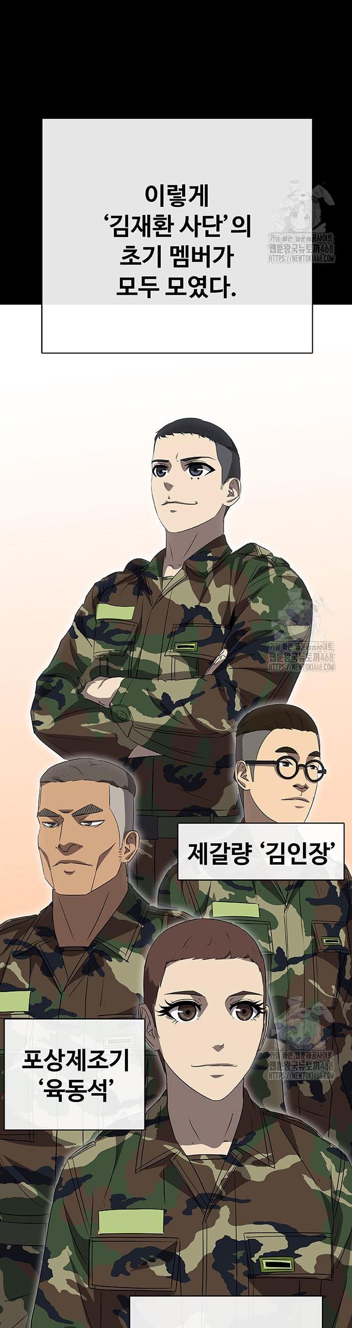 1743907059410ecdjsg4iboo.jpg