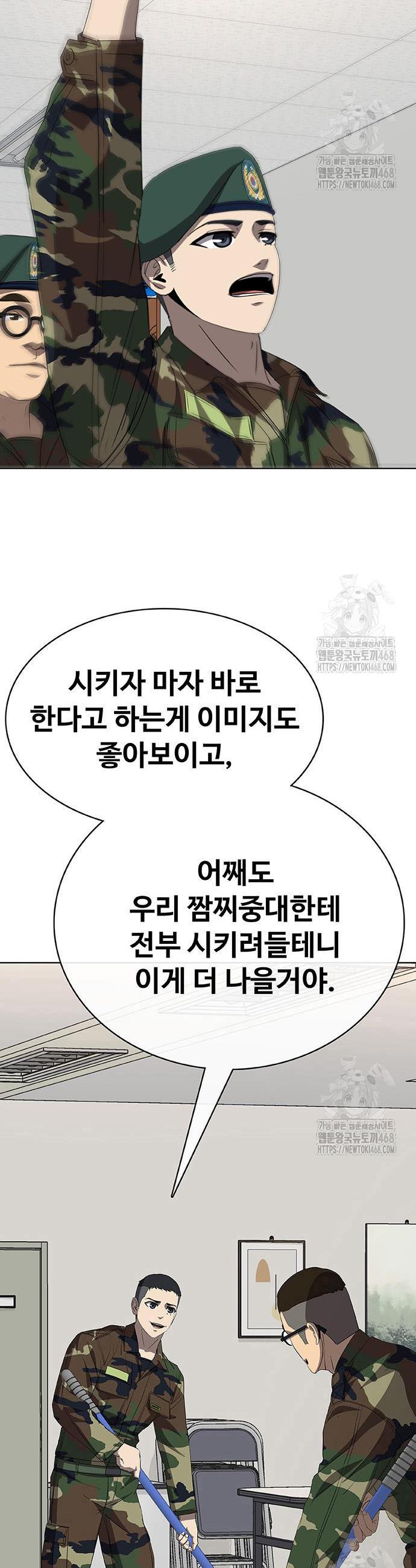 17439070657333ycxcyhslaa.jpg